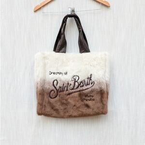 MC2 Saint Barth Bag Brown Gradient Furry Flavea Faux Fur Handbag Top Handle Tote